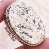 Кольцо с камнем дендрит псиломелан, 17.5 размер SB-46583