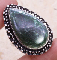 Кольцо с камнем серафинит, 19.5 размер SB-15131