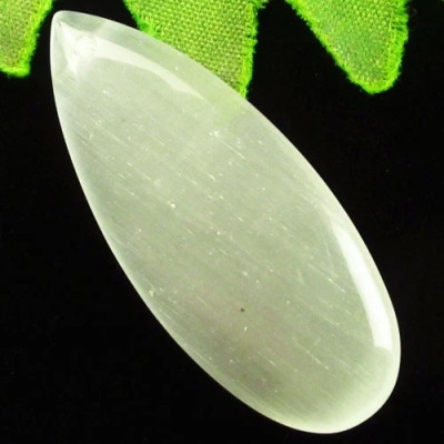 Подвеска с камнем кошачий глаз H84896