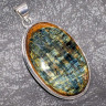 Подвеска с камнем петерсит YES-98866