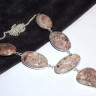 Ожерелье с камнем кобальтовый кальцит CNG-29569