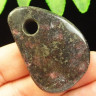Подвеска с камнем яшма H64971