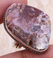 Кольцо с камнем яшма, 17 размер SB-10652