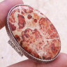 Кольцо с камнем леопардовая яшма, 18.5 размер SB-28111