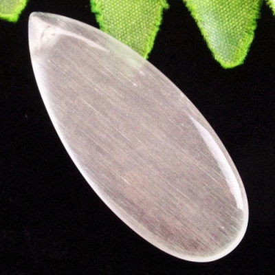 Подвеска с камнем кошачий глаз H73049