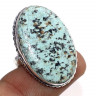 Кольцо с камнем африканская бирюза, 18 размер YES-59116